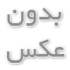 salam - Copy - Copy - Copy